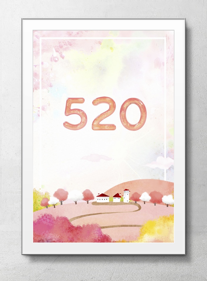 水彩手绘520情人节海报背景素材