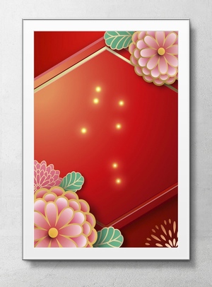中式红色传统情人节海报背景