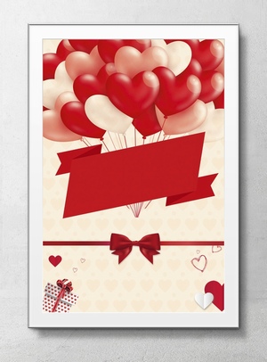 一大束红色的情人节爱心气球