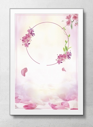 粉色花瓣情人节海报背景