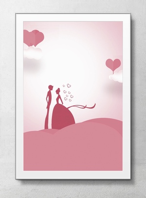 粉红色情侣婚礼情人节海报背景