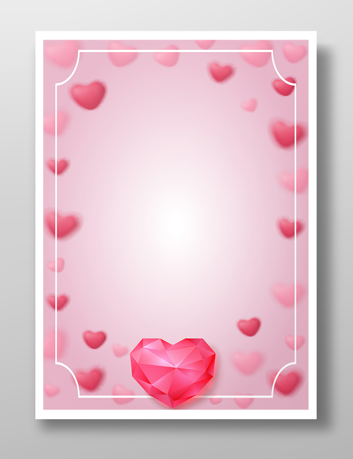 粉色水晶爱心海报背景