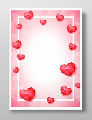 粉色水晶爱心情人节海报背景