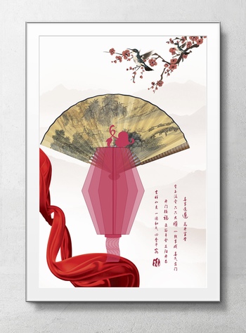中国传统元素海报背景