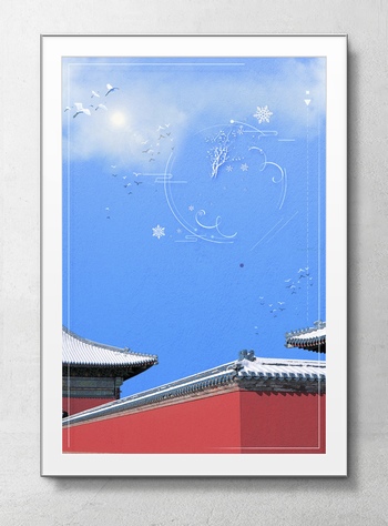 中国风城墙墙头装饰海报背景素材