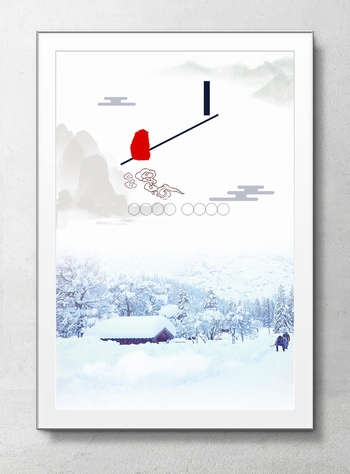 中国风雪景海报背景素材