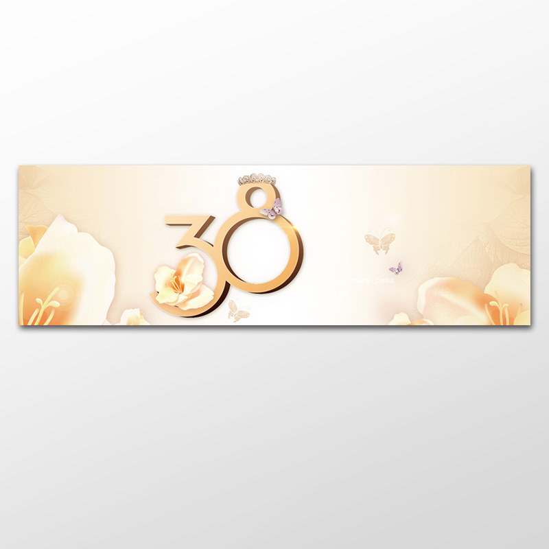 金色38妇女节banner背景素材