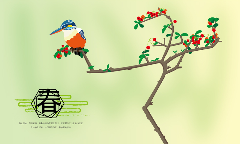 春天枝头上的啄木鸟插画矢量图
