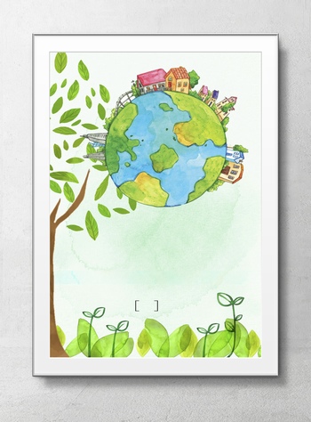 植树节地球环保主题海报设计