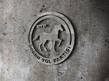 斑驳赃旧的水泥墙面上的立体logo样机