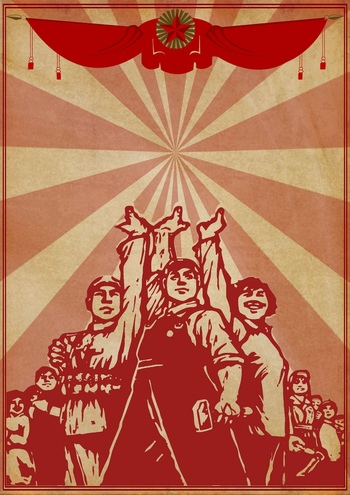 劳动人民复古海报背景