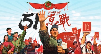 五一勞動節促銷banner海報設計