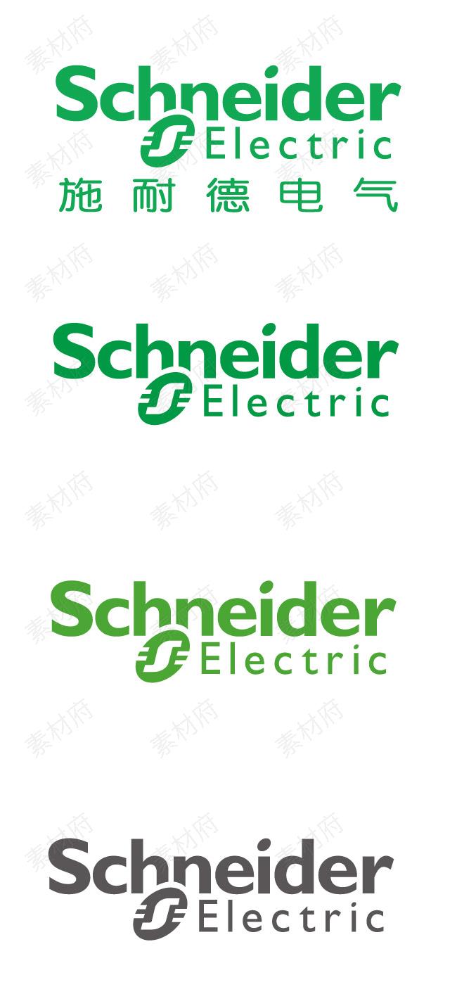 施耐德电气logo标志素材图片