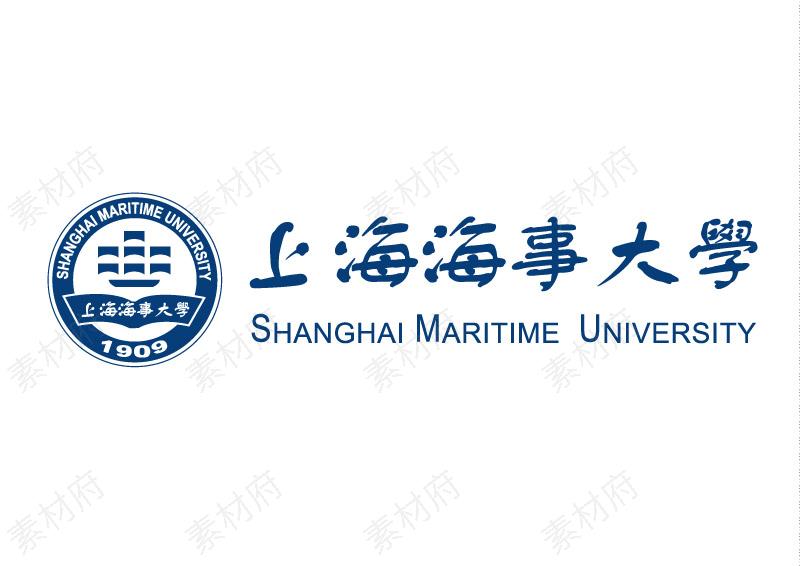 上海海事大学logo标志素材图片