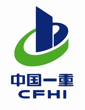 中国一重logo标志素材图片