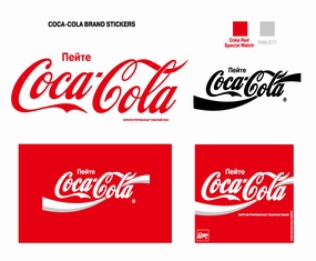 可口可乐logo标志素材图片