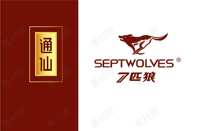 七匹狼logo标志素材图片
