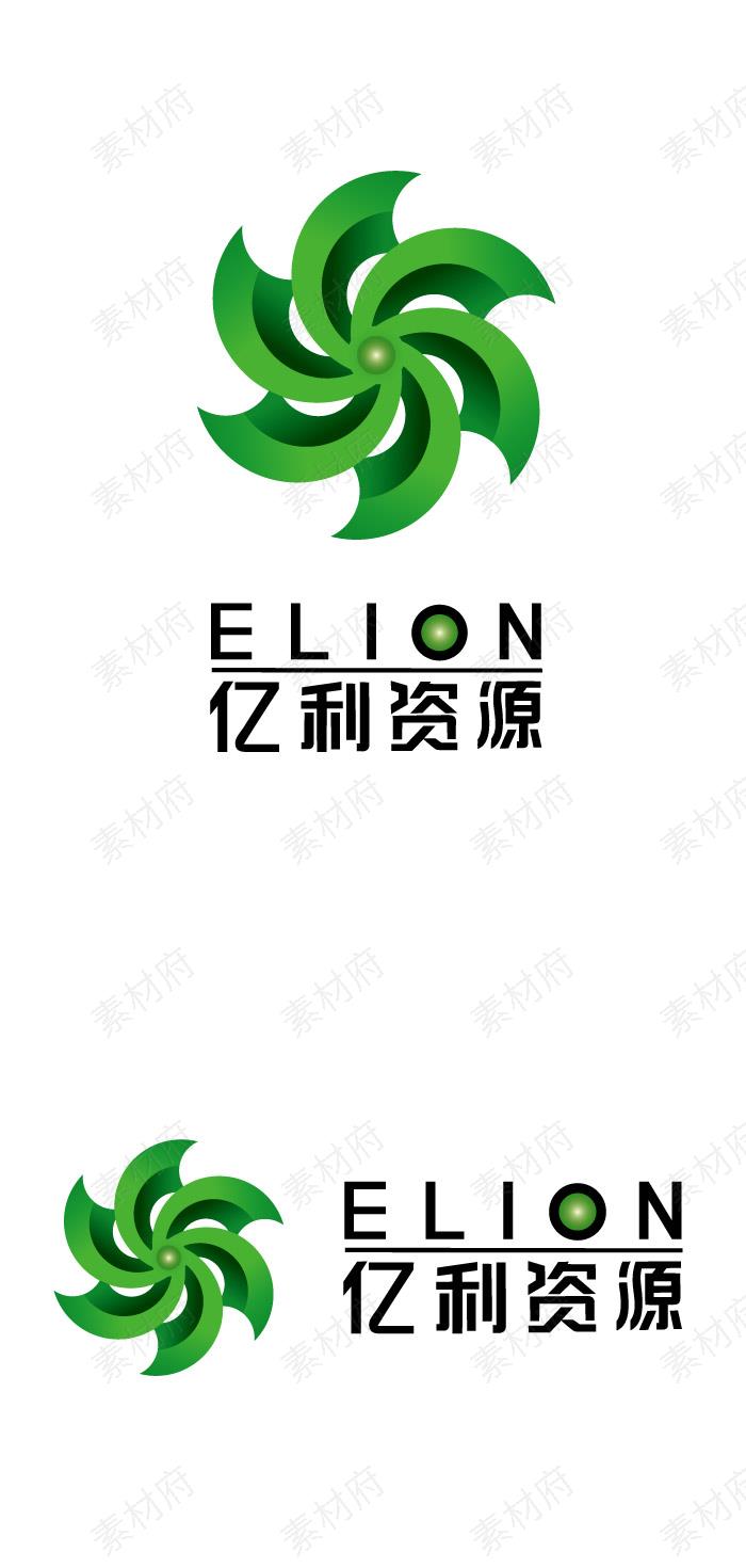 亿利资源logo标志素材图片