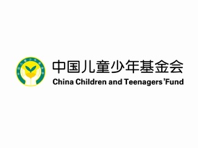中国儿童少年基金会logo标志素材图片