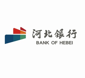 河北银行logo标志素材图片