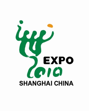 上海世博会logo标志素材图片