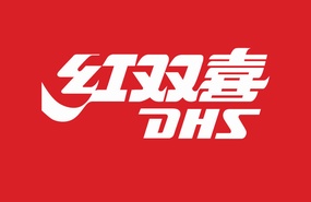 红双喜logo标志素材图片