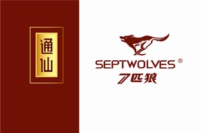 七匹狼logo标志素材图片