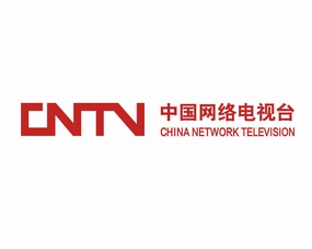 中国网络电视台logo标志素材图片