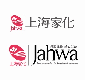 上海家化logo标志素材图片