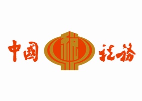 中国税务logo标志素材图片