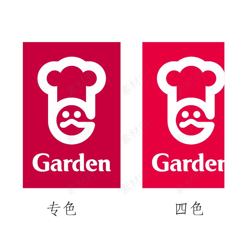 Garden标志素材图片