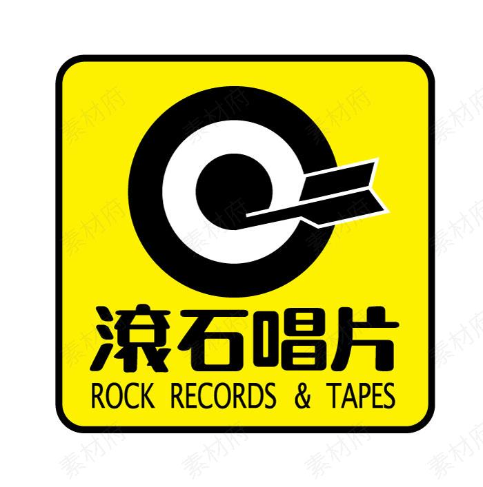 滚石唱片logo标志素材图片