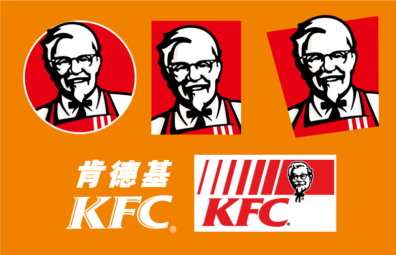 KFC肯德基logo标志素材图片