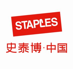 史泰博中国logo标志素材图片