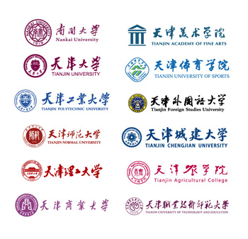 天津所有大學logo標志合集