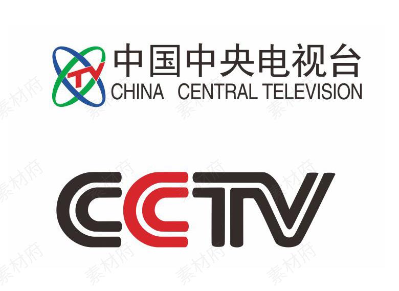 CCTV标志素材图片
