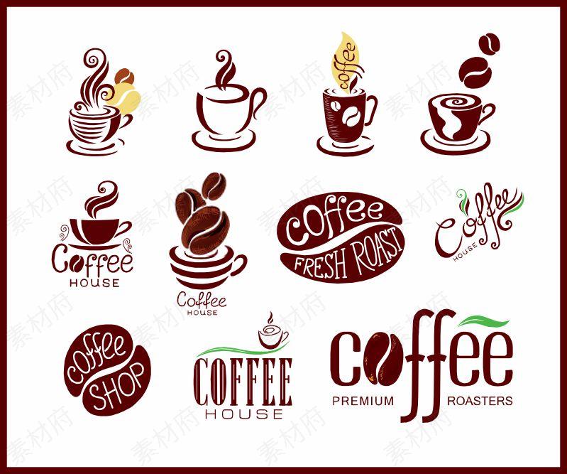 咖啡标志logo设计参考图形