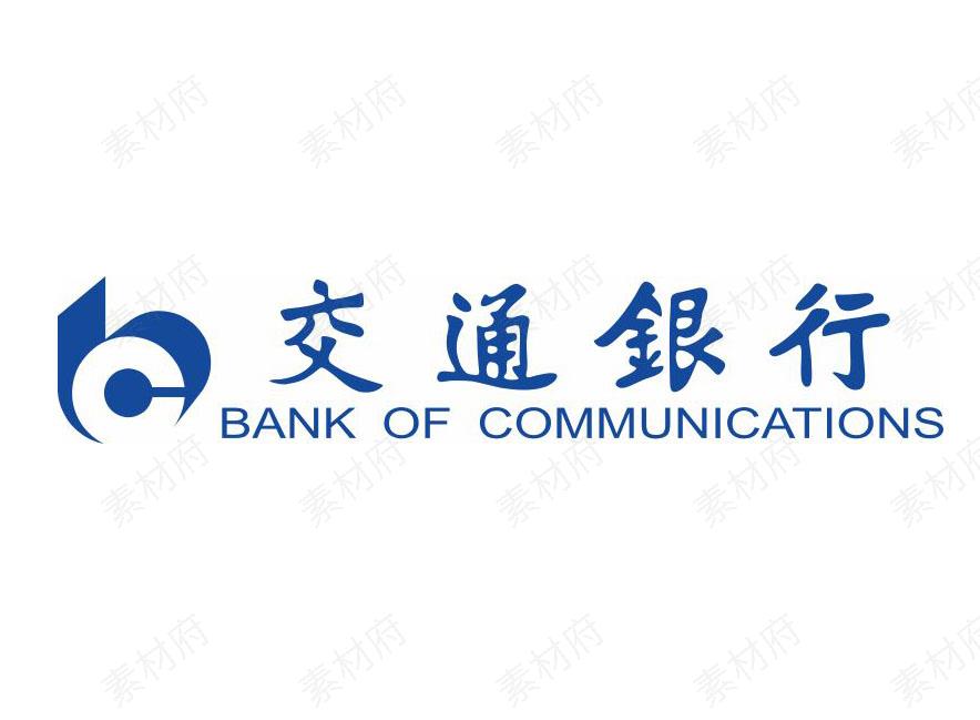 交通银行logo标志素材图片