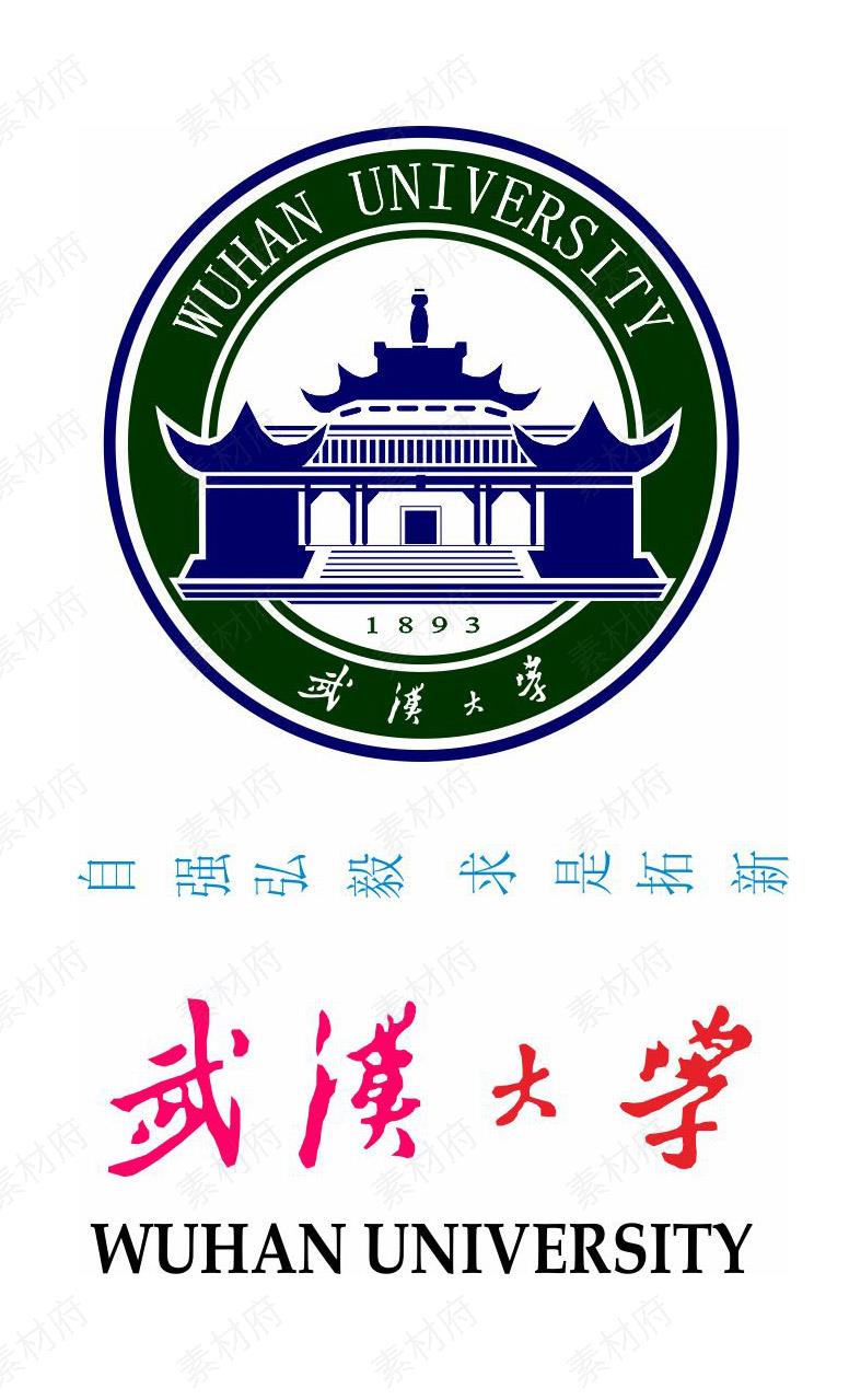 武汉大学校徽logo标志素材图片