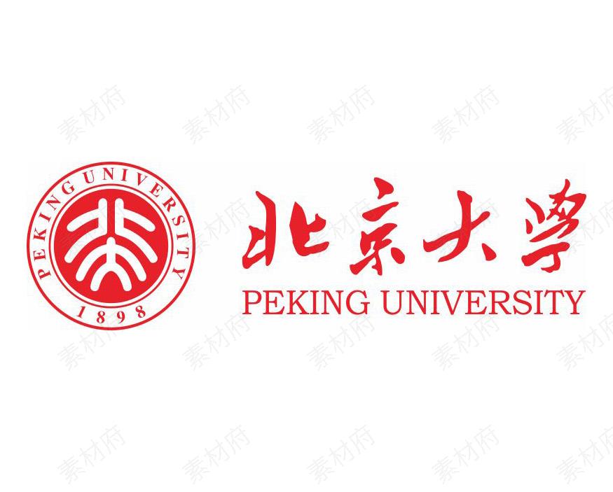 北京大学logo标志素材图片
