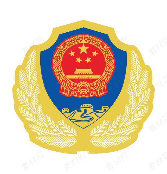 警徽logo标志商标矢量图