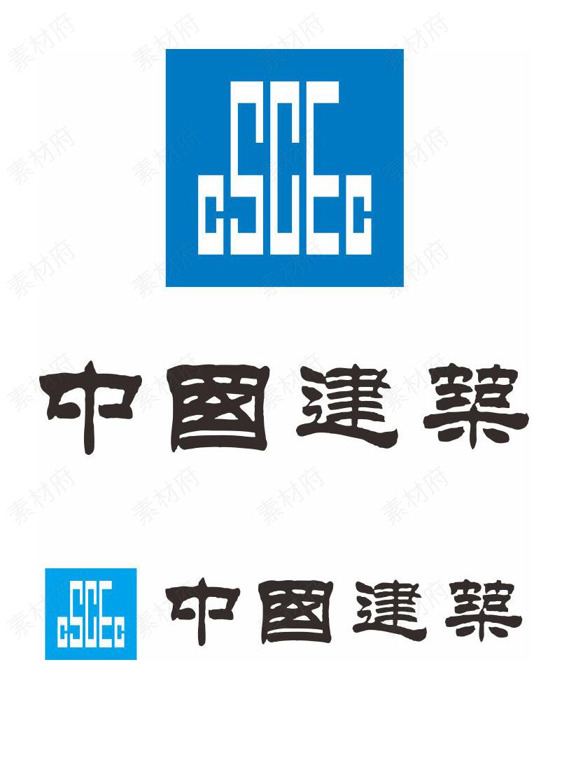 中国建筑logo标志商标矢量图