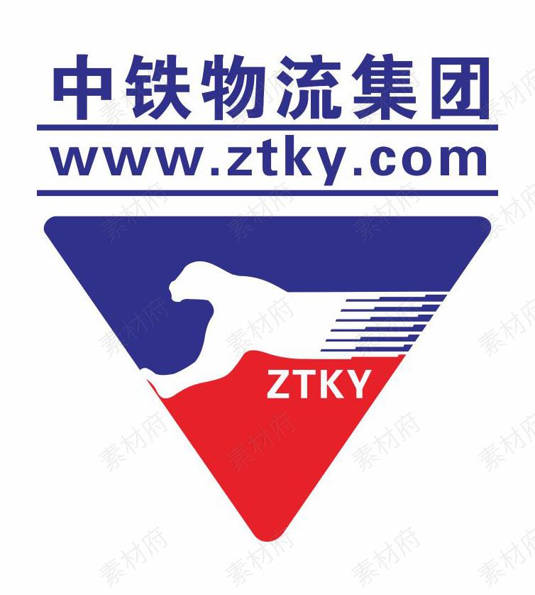 中铁物流集团logo标志商标矢量图