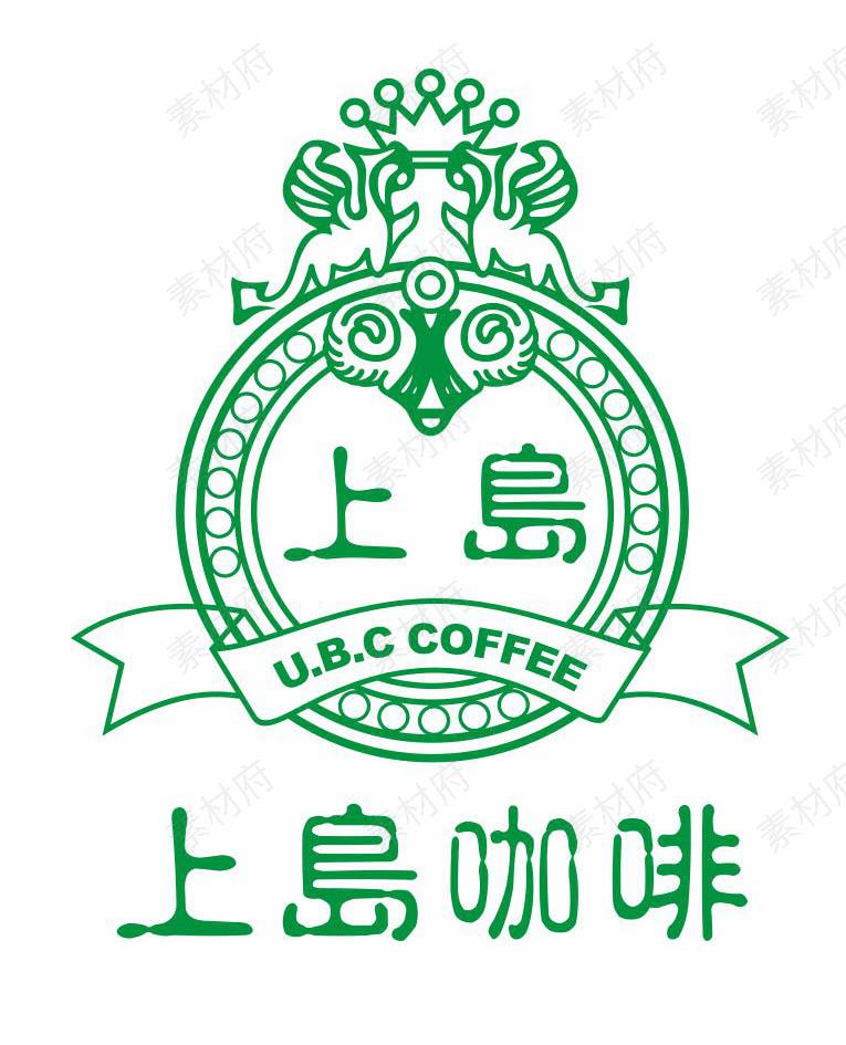 上岛咖啡logo标志商标矢量图