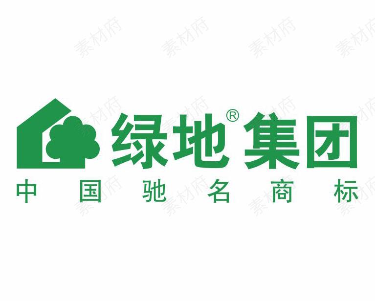 绿地集团logo商标矢量图