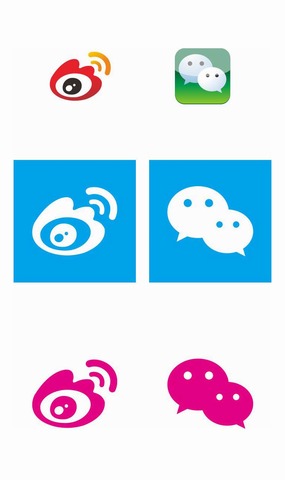 微博和微信logo图标