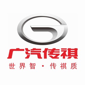 广汽传祺logo标志素材图片