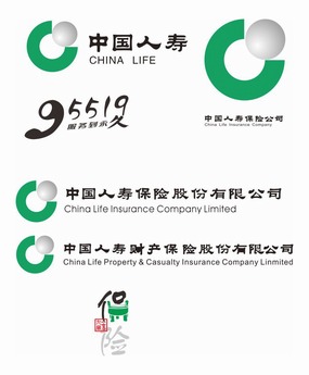 中国人寿logo标志素材图片