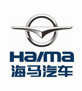 海马汽车logo标志素材图片