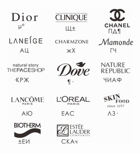 奢侈品logo标志素材图片合集